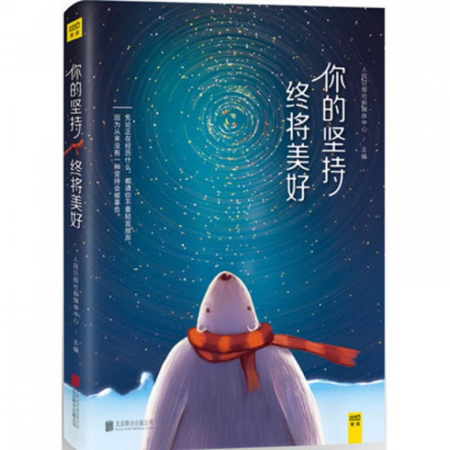 tyc7111cc太阳成集团