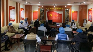 tyc7111cc太阳成集团