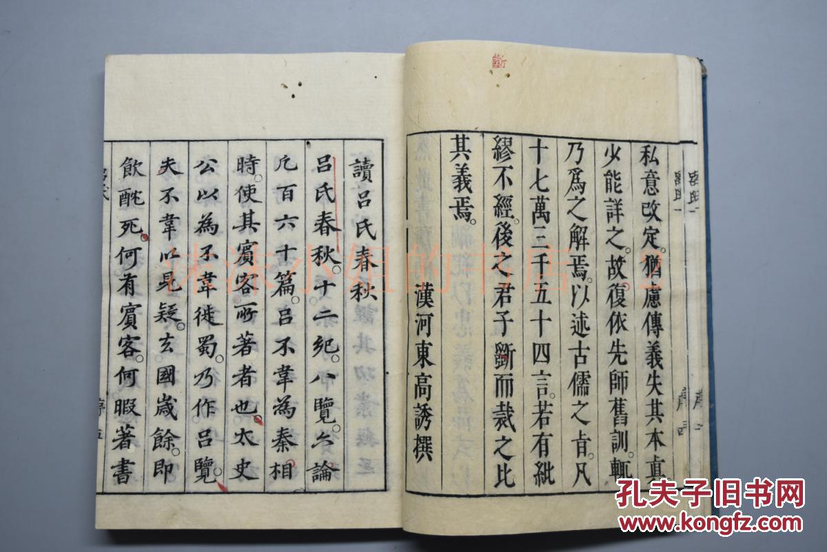 tyc7111cc太阳成集团