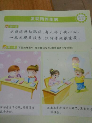 太阳成tyc7111cc官网
