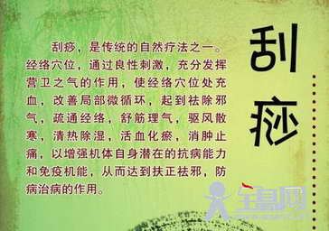 太阳成tyc7111cc官网
