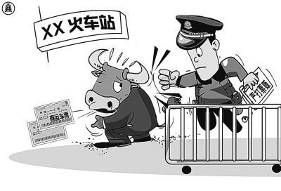 太阳成tyc7111cc官网