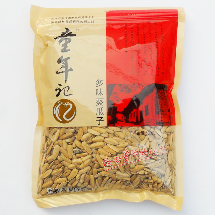 tyc7111cc太阳成集团