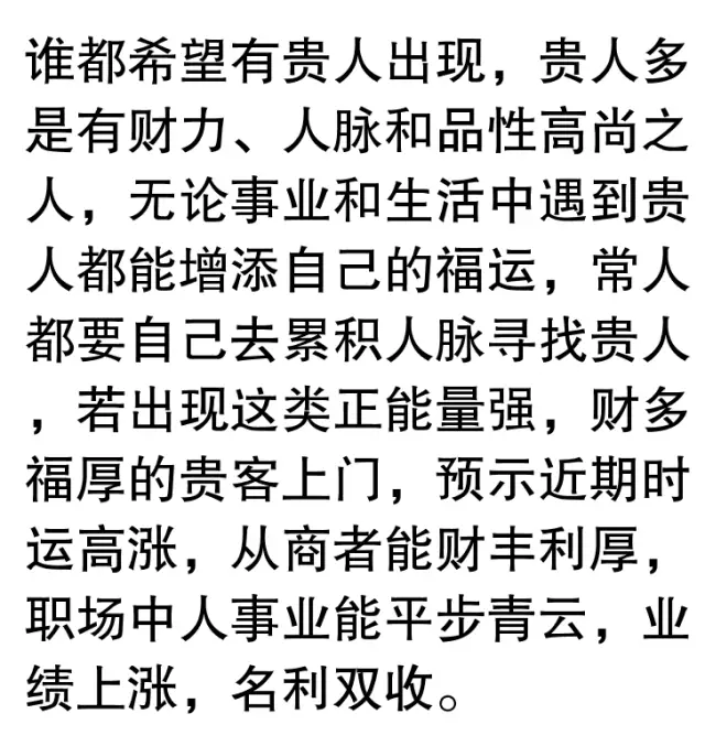 tyc7111cc太阳成集团
