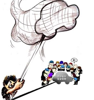 太阳成tyc7111cc官网|王力宏求婚细节曝光:集齐50万歌迷“我爱你”(图1) 太阳成tyc7111cc