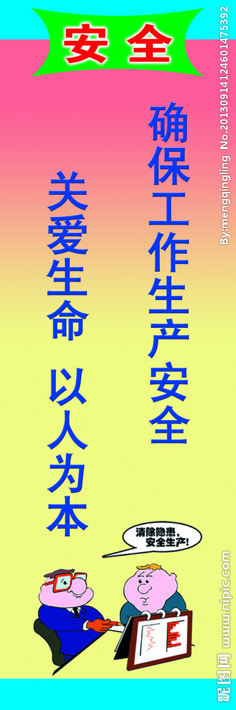 太阳成tyc7111cc