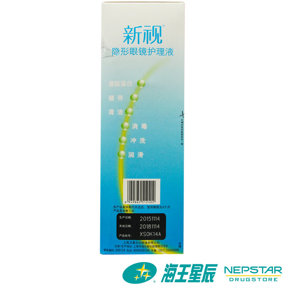 太阳成tyc7111cc官网