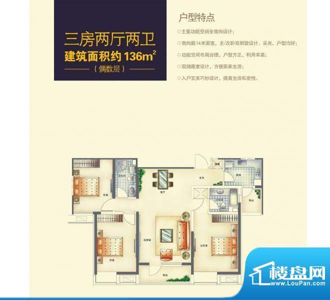 《深圳合租记》粉丝催婚罗志祥 喜欢鬼鬼类型的女生:太阳成tyc7111cc(图1) 太阳成tyc7111cc