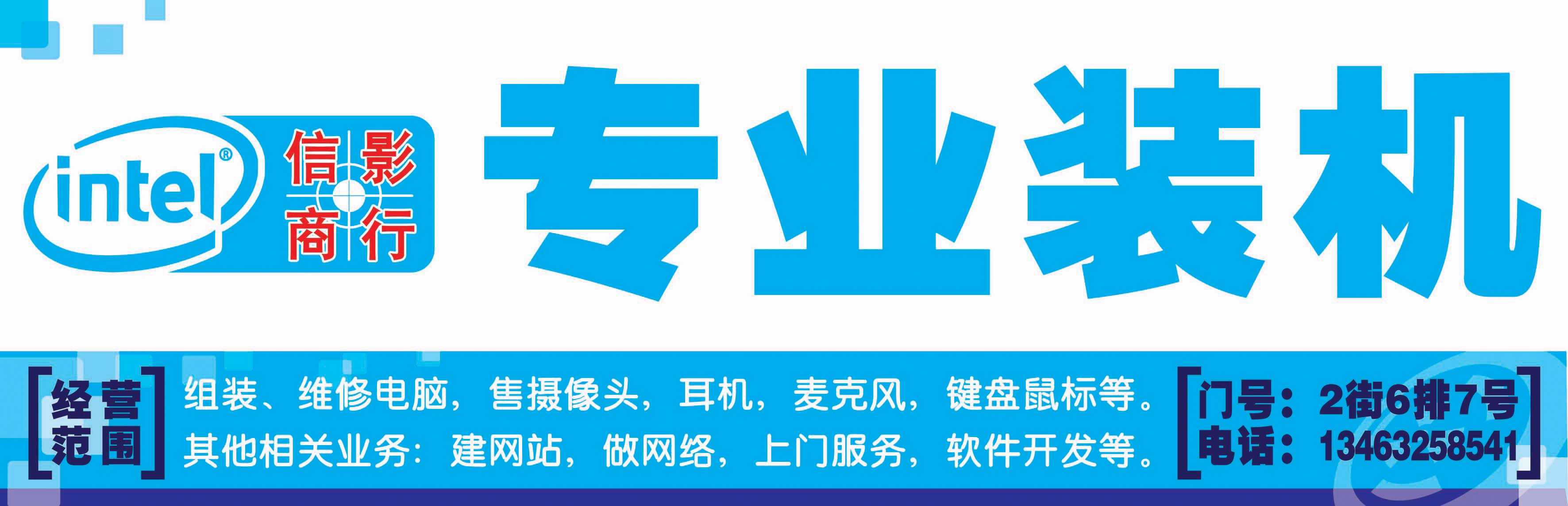 醉了朝鲜眼中的天朝建筑-太阳成tyc7111cc官网(图3) tyc7111cc太阳成集团