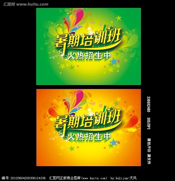 太阳成tyc7111cc