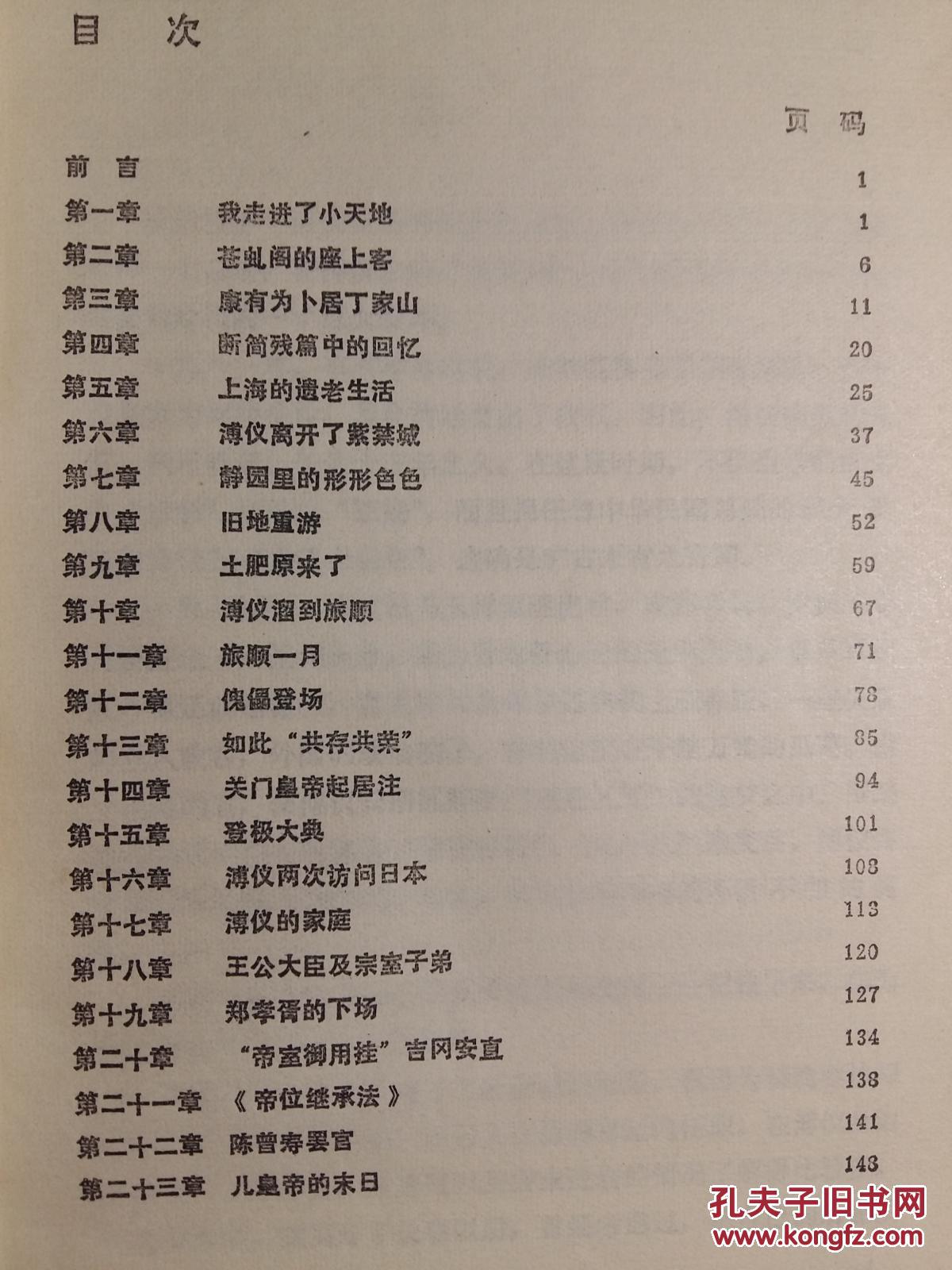 太阳成tyc7111cc官网