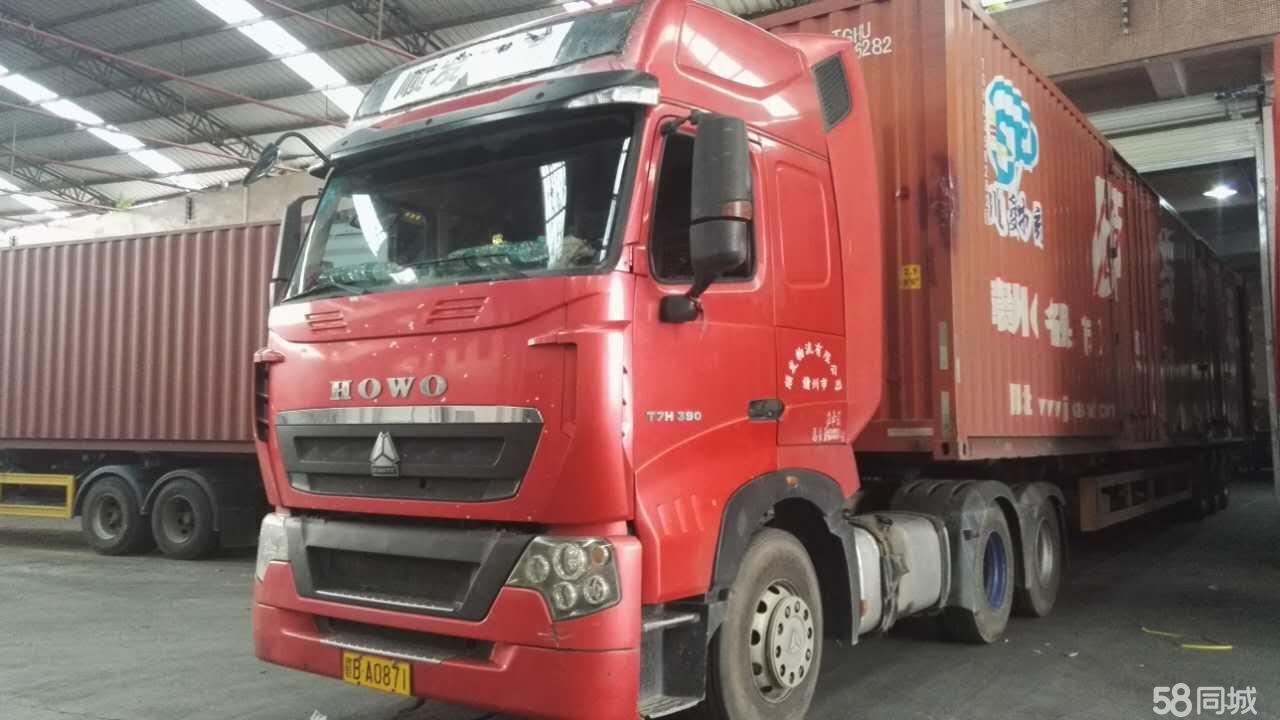 tyc7111cc太阳成集团
