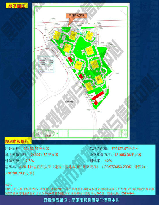 太阳成tyc7111cc:周杰伦《水手怕水》水手哥造型 被指抄袭学生作品(图1) 太阳成tyc7111cc官网