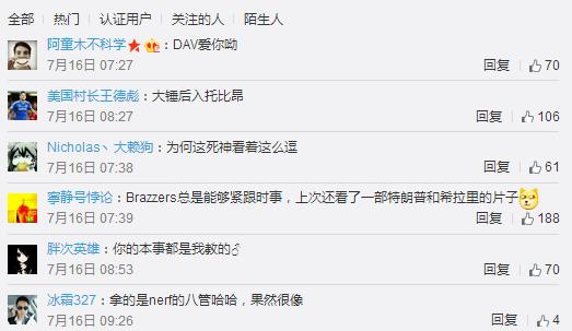紧随国家“一带一路”战略 中国电子工程设计院检测业务积极“走出去”“tyc7111cc太阳成集团”(图3) tyc7111cc太阳成集团