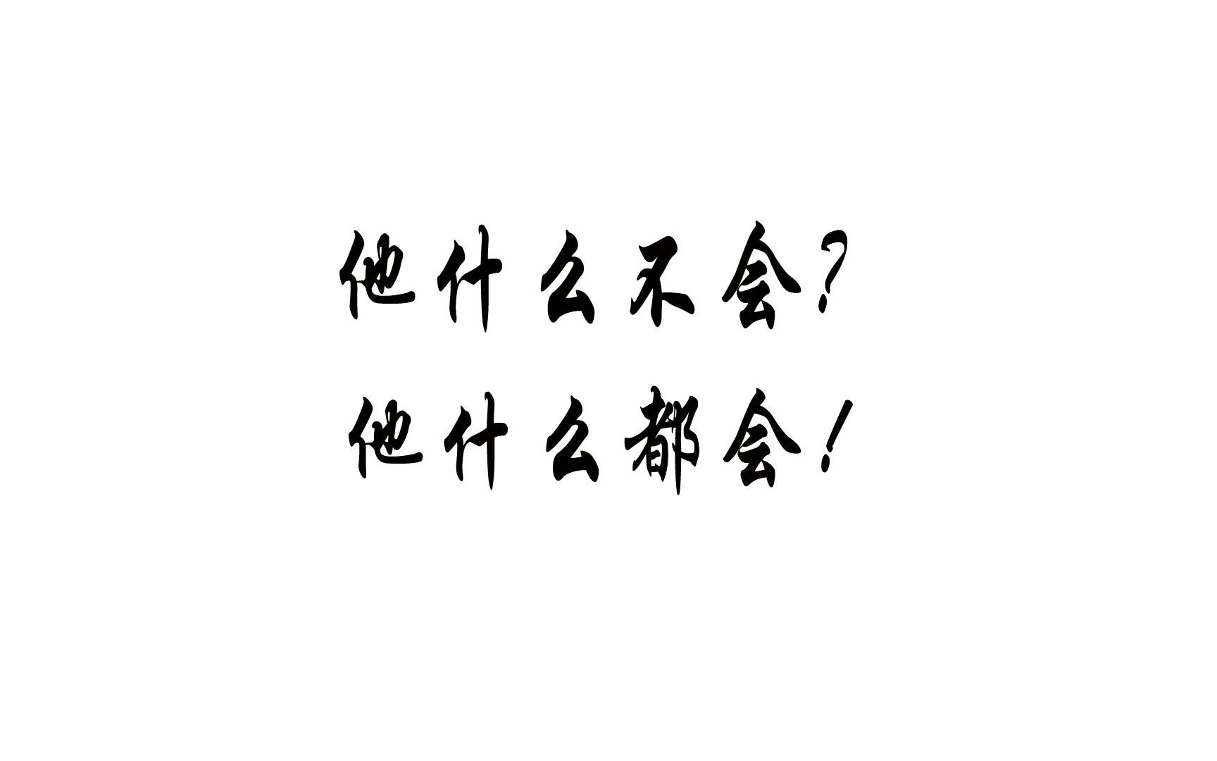 tyc7111cc太阳成集团