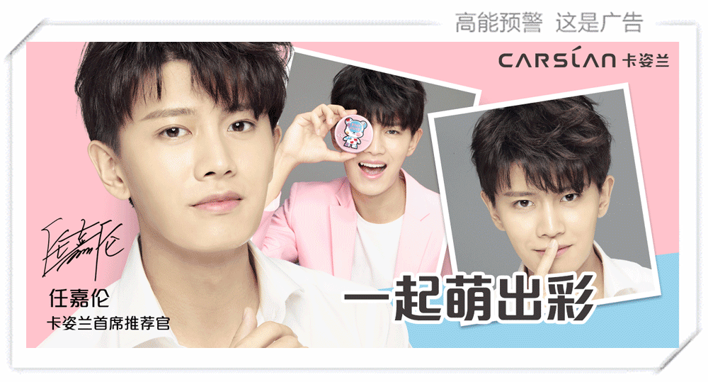 太阳成tyc7111cc官网-北京冬奥场馆设计全面启动 国家速滑馆明年开工(图1) 太阳成tyc7111cc官网