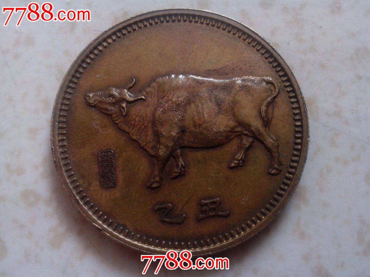 《一直游到海水变蓝》曝片段展现中国沧桑巨变“太阳成tyc7111cc”(图1) tyc7111cc太阳成集团