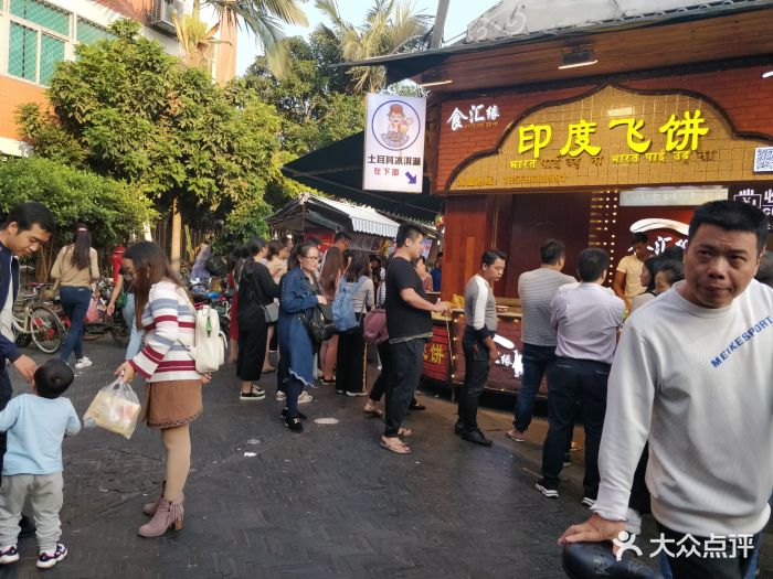 太阳成tyc7111cc官网_陕西省水利电力勘测设计研究院召开会议全面推进“两学一做”学习教育工作(图1) 太阳成tyc7111cc官网