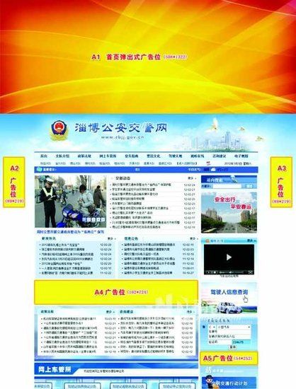 ‘太阳成tyc7111cc官网’石龙镇“多举措”奋力打赢脱贫攻坚战(图3) 太阳成tyc7111cc
