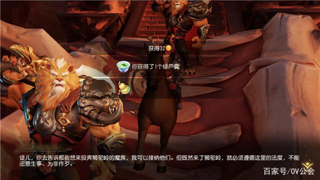 公牍写作的10个基本功‘太阳成tyc7111cc官网’(图2) 太阳成tyc7111cc