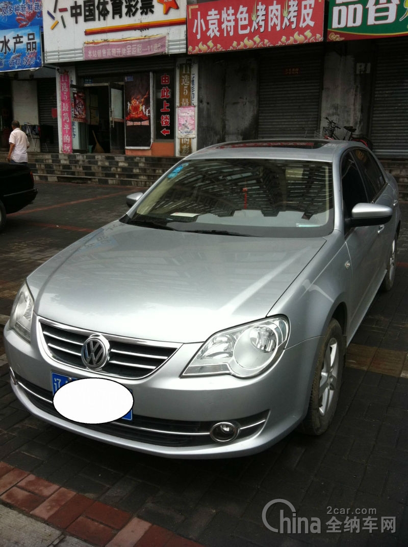 林俊杰考取职业赛车证照 网友:林志颖有CP了‘太阳成tyc7111cc’(图1) tyc7111cc太阳成集团