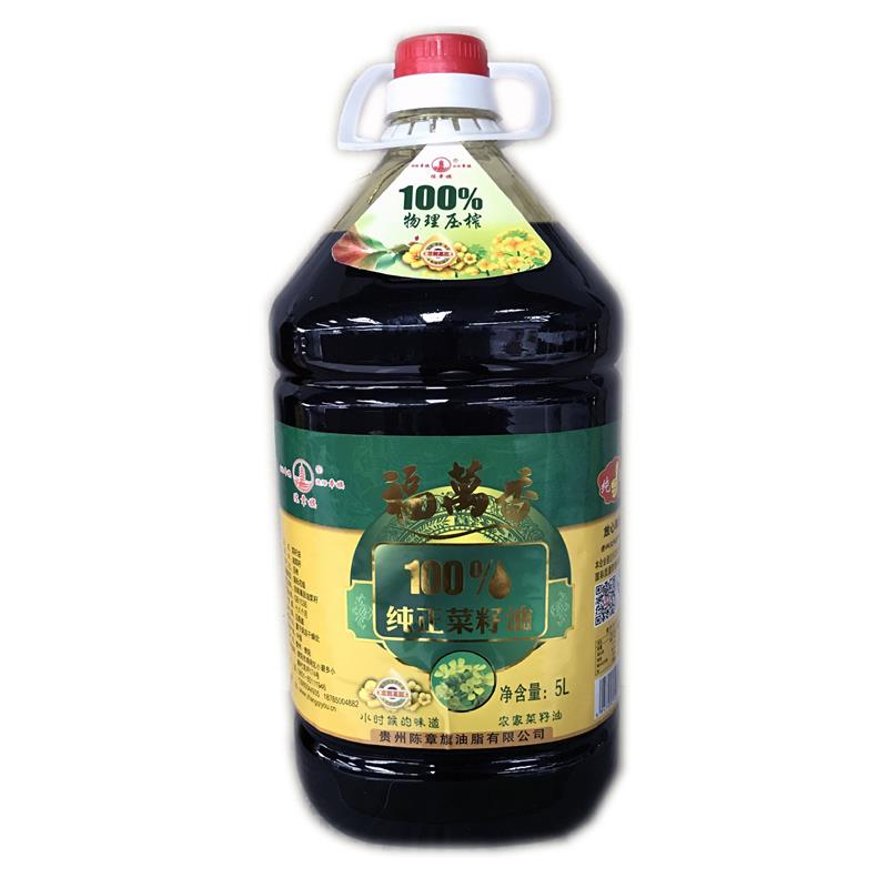 母亲节盘点:跟着这些电影,寻找关于母亲的记忆“tyc7111cc太阳成集团”(图1) 太阳成tyc7111cc官网