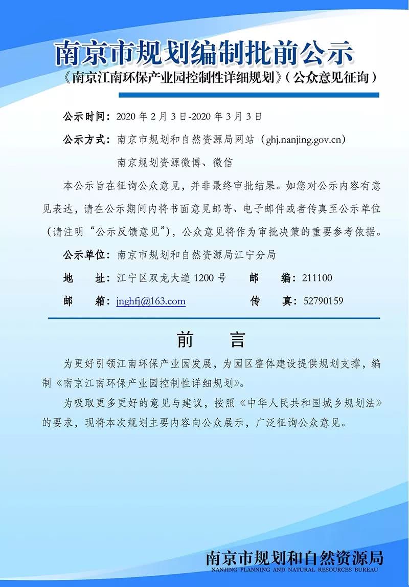 太阳成tyc7111cc:陈茵媺大马拍戏遭4男胸袭 陈豪喷火护女友(图1) tyc7111cc太阳成集团