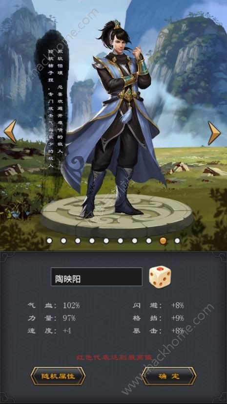 tyc7111cc太阳成集团