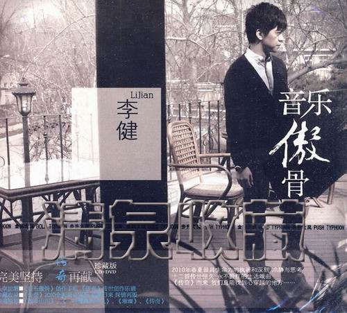 周杰伦透露已求婚 昆凌感动落泪_tyc7111cc太阳成集团(图2) tyc7111cc太阳成集团