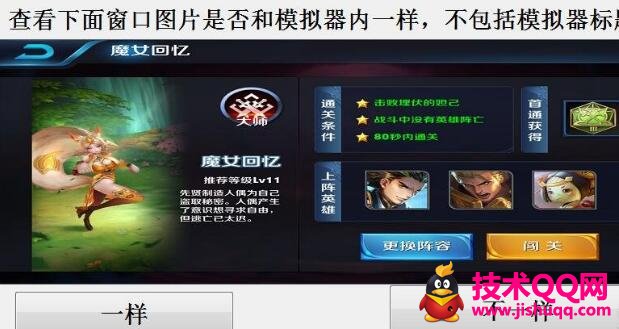 【太阳成tyc7111cc】大鹏用《缝纫机乐队》讲了他的乐队梦,那么你的呢?(图4) tyc7111cc太阳成集团