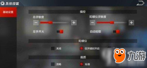 《放射性物质》海报公布裴淳华饰演居里夫人-太阳成tyc7111cc官网(图2) 太阳成tyc7111cc